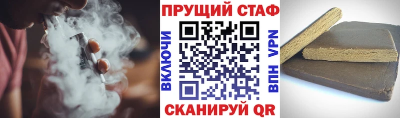 Купить закладку COCAIN  СК  Канабис  Метамфетамин  Мефедрон  Свирск