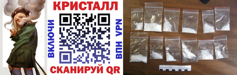 Купить закладки  Свирск  Amphetamine 97% 