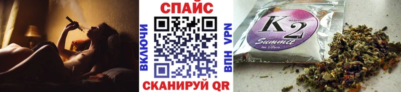 БУТИРАТ BDO  Купить где  Свирск 