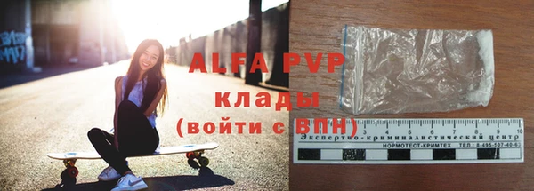 хмурый Осташков