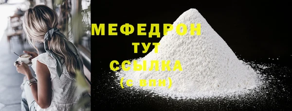 хмурый Осташков