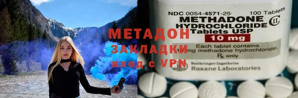 хмурый Осташков