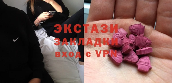 стаф Остров