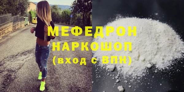 хмурый Осташков