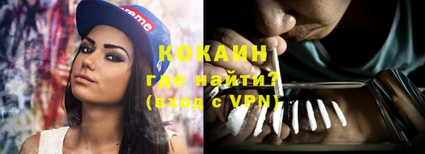 хмурый Осташков
