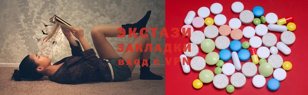 хмурый Осташков