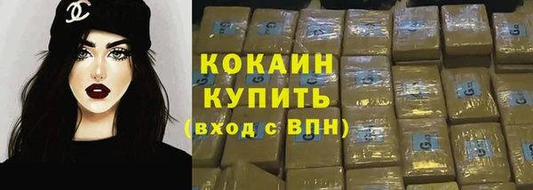 хмурый Осташков