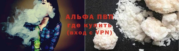 хмурый Осташков