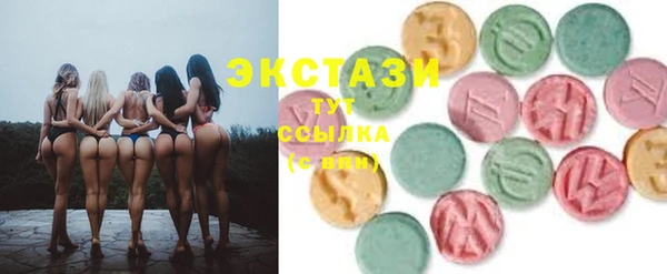стаф Остров