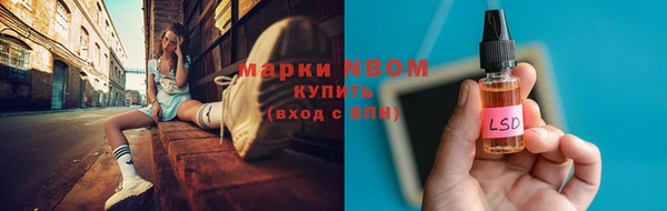 хмурый Осташков