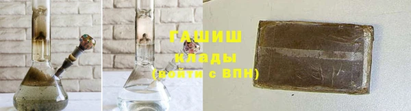 хмурый Осташков