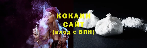стаф Остров