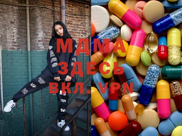 стаф Остров