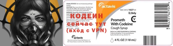 стаф Остров