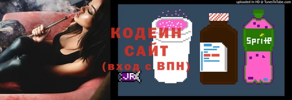 стаф Остров