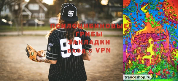 стаф Остров