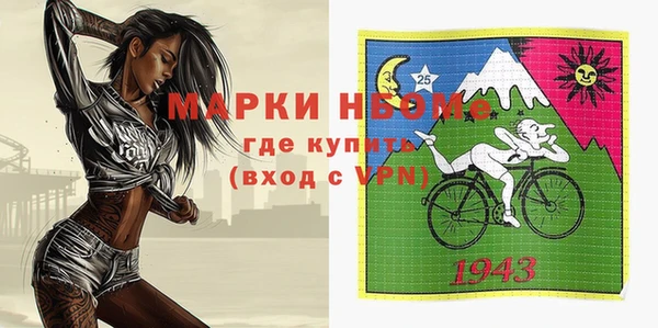 стаф Остров