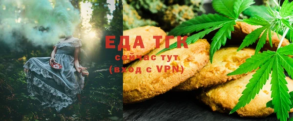 хмурый Осташков