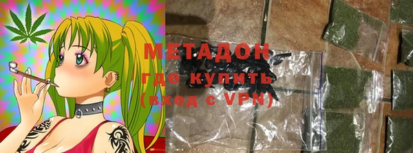 стаф Остров