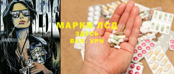 стаф Остров