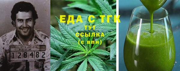 стаф Остров