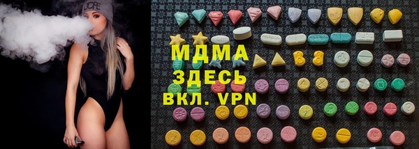 стаф Остров