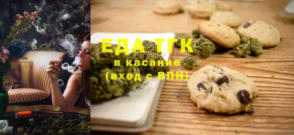 стаф Остров