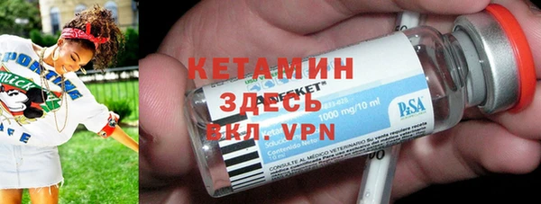 хмурый Осташков