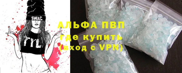 стаф Остров