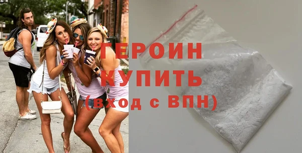 стаф Остров