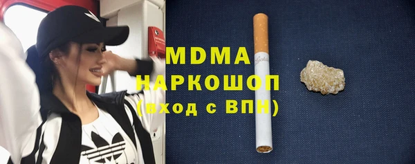стаф Остров