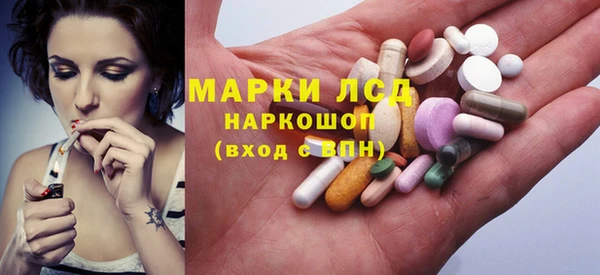 хмурый Осташков
