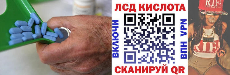 ЛСД экстази ecstasy  Купить  Свирск 